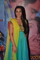 Nazia New Stills